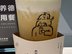 -喜茶(上海北外滩来福士店)