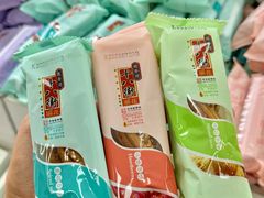 -桂发祥·直营(古文化街店)