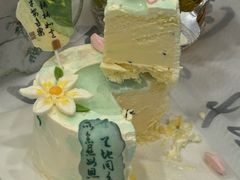 -山与蓝·轻糖鲜果蛋糕(勒泰店)