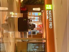 -奈雪的茶(华强北中航城店)