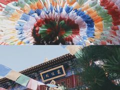-西安市广仁寺