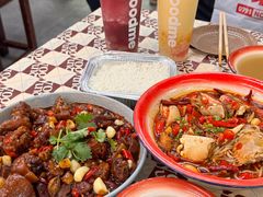 -老三样·旧食新味(船山路店)