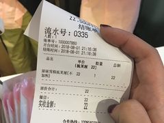 -狐狸和向日葵(北京路店)
