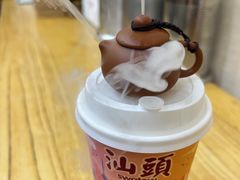 -一杯潮茶·专注潮汕茶饮(十二中创始店)