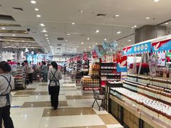 -伊藤洋华堂(温江店)