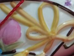 -学习谷日语培训日本留学·多语种外语教学(海淀人大分部)