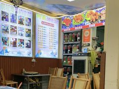 -阿昌白族石板烧(大理古城店)