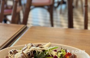 Australian Wagyu Vegetable Salad