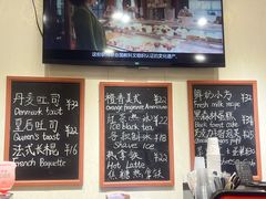 -梦菲思饼屋(瑞金宾馆店)