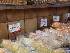 -富贵面包公司(运河店)