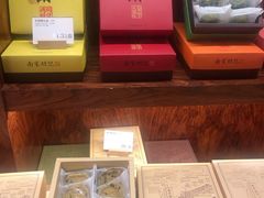 -南宋胡记(杭州体育场路店)