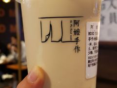 -阿嬷手作(南宁百盛印象城店)