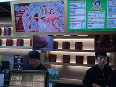 -LELECHA乐乐茶(上海五角场万达广场店)