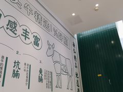 -新仙清汤牛腩(铜锣湾店)