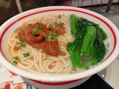 -克茗冰室(光明N次方公园店)