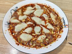 -尤素福东举院饺子馆