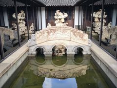 -程十发艺术馆