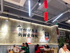 -谭三娘鲜切牛肉自助火锅(九眼桥总店)