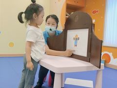 -浦东三林赢在起点早教中心·亲子托班早教体验课儿童兴趣班逻辑思维专注力幼小衔接			(金谊广场中心)