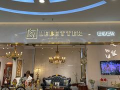 -红星美凯龙(北京北四环店)
