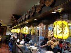 -邵子牙·中华老字号(定安路店)