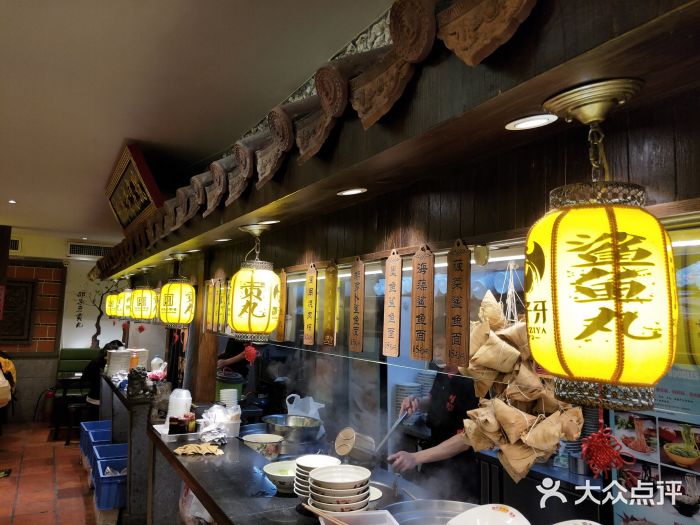 邵子牙·中华老字号(定安路店)图片