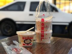 豆花芋圆双拼-喜茶(佛山南海万科广场店)