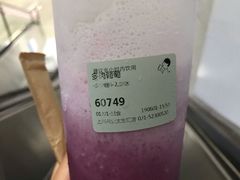 -喜茶(上海兴业太古汇店)