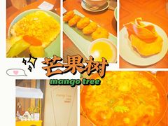 -mango tree芒果树泰国餐厅(青岛万象城店)