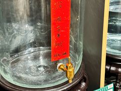 -太原面食店(解放路店)