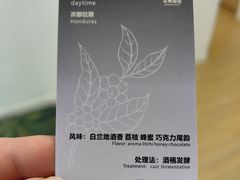 -本無咖啡·BeanWood Coffee