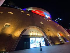 -砂之船奥莱(南京江宁店)