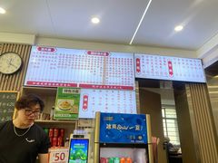 -来福面馆现炒浇头本帮面(真光路店)