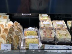 -莉莲蛋挞(日月光店)
