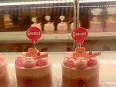-好利来(光华中心店)
