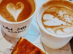 -SAANCI山池咖啡(海上世界文化艺术中心店)