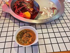 -山悦里 山野·鲜火锅(罗斯福广场店)