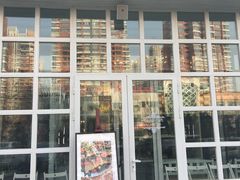 -娜娜家•Nana’Garden (福州道店)