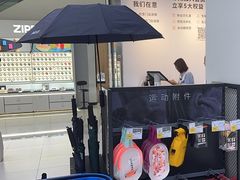 -迪卡侬(高新万达店)