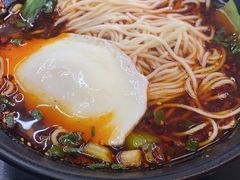 -丽影重庆小面(定西路店)