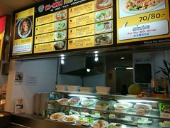 -Magic Food Point(Airport Street food)