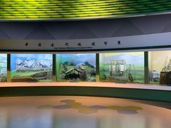 -中国杭州低碳科技馆