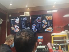 -郑家包子牛肉拉面(尚勤路店)