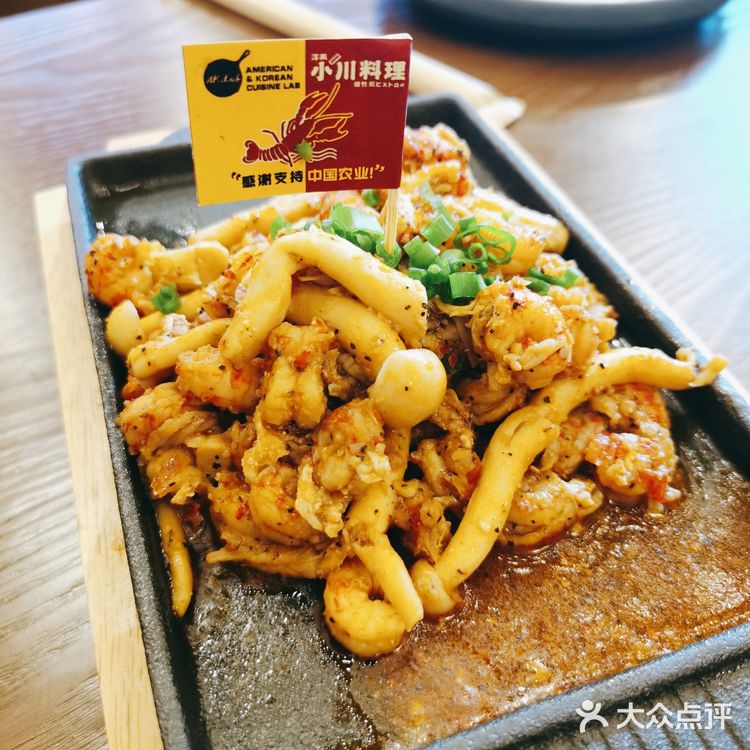 南宁探店丨小川洋风料理开到南宁盛天地啦