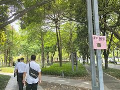 -深圳市人才园(深南大道店)