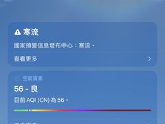 -白金汉爵大酒店(相城店)