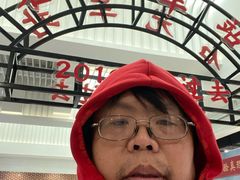 -新百广场(中山西路店)