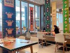 大堂-乐凯撒披萨(福田COCOPark店)