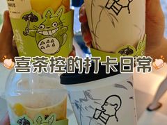 -7mall美食潮地标