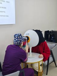 -天津健丽·去眼袋医疗美容机构